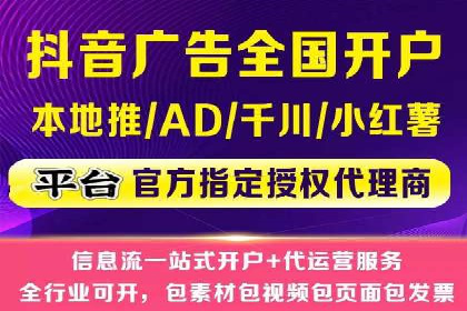 竞价推广公司的成功路径：一例从零到一的成长故事