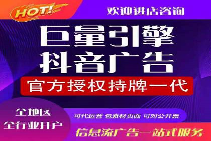 百度运营推广案例：如何打造爆款产品