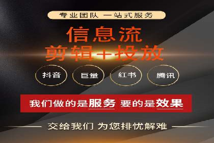 案例分析：SEM运营助力企业快速获客